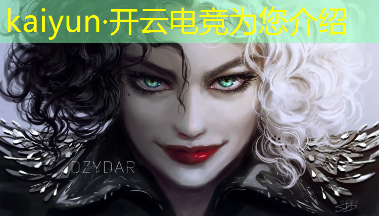 开云电竞为您介绍：电竞活动场景布置图片模板
