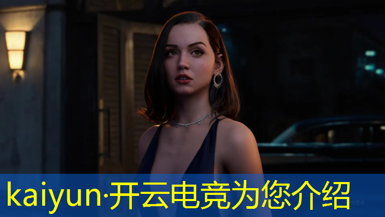 开云电竞为您介绍：崇明哪里有电竞培训班啊