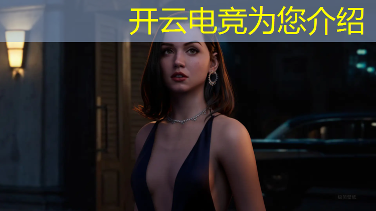 kaiyun·开云电竞为您介绍：云浮电竞专业在哪学的好
