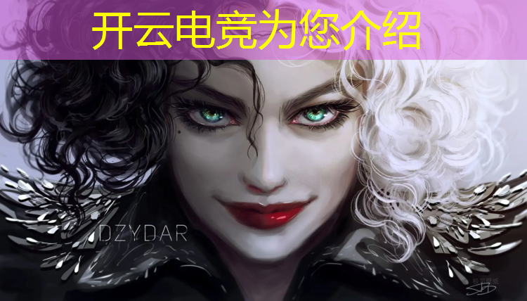 开云电竞为您介绍：云南有电竞专业的职业学校